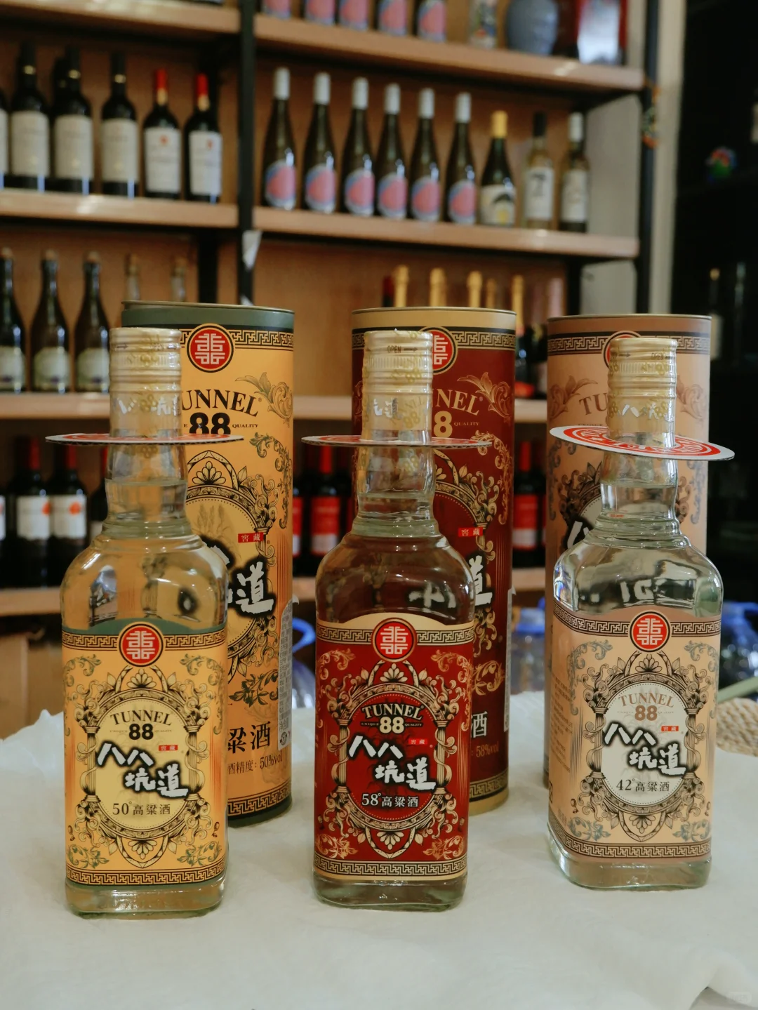 被李立群夸的台湾白酒！八八坑道真的不辣喉