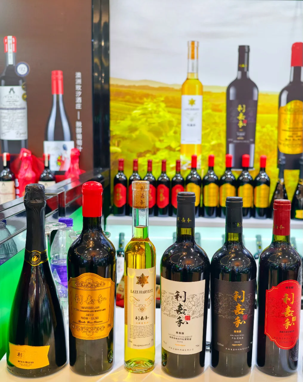 ?玄武饭店秋糖会！爱酒人的年度盛宴！