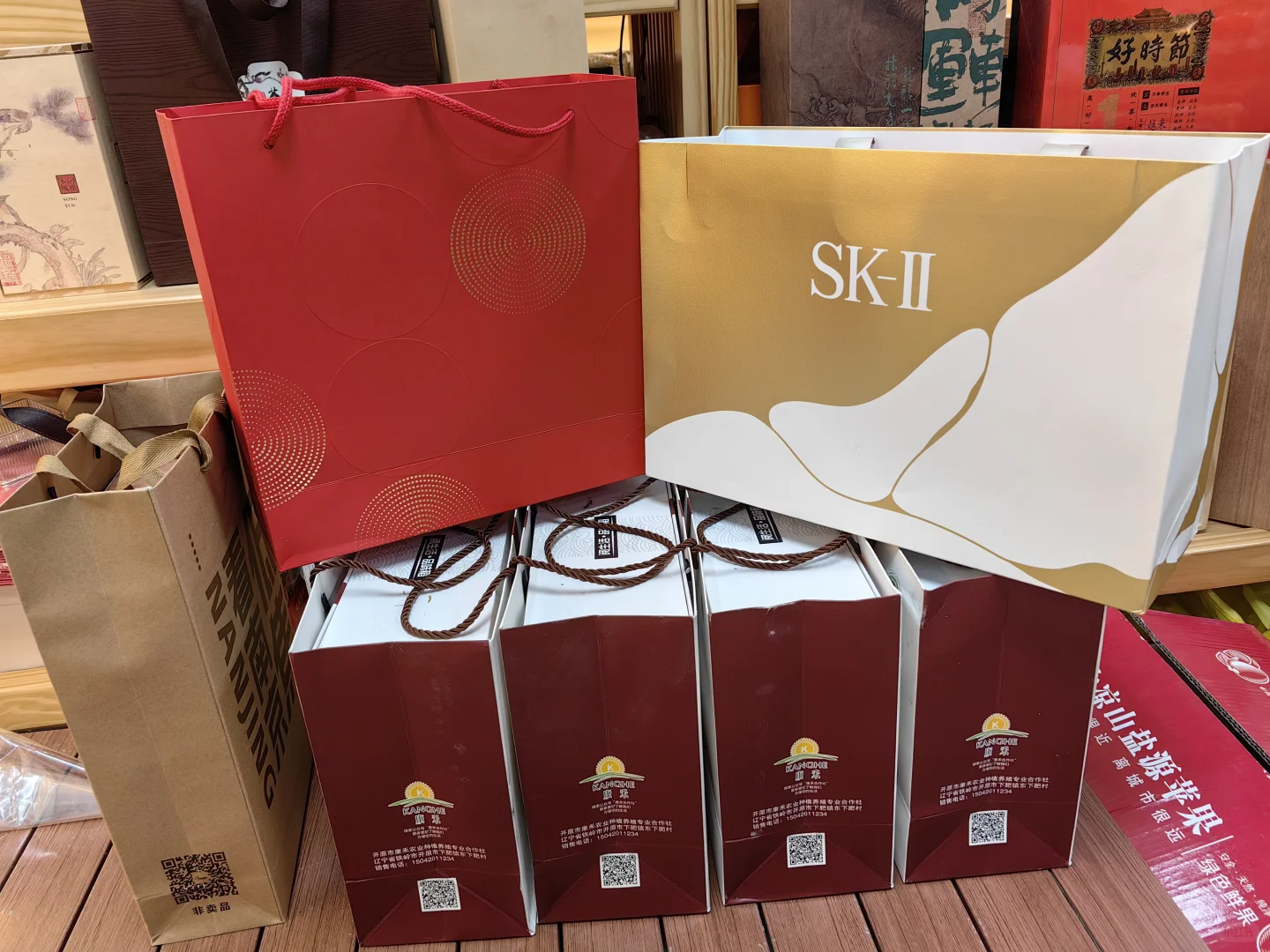 茶礼