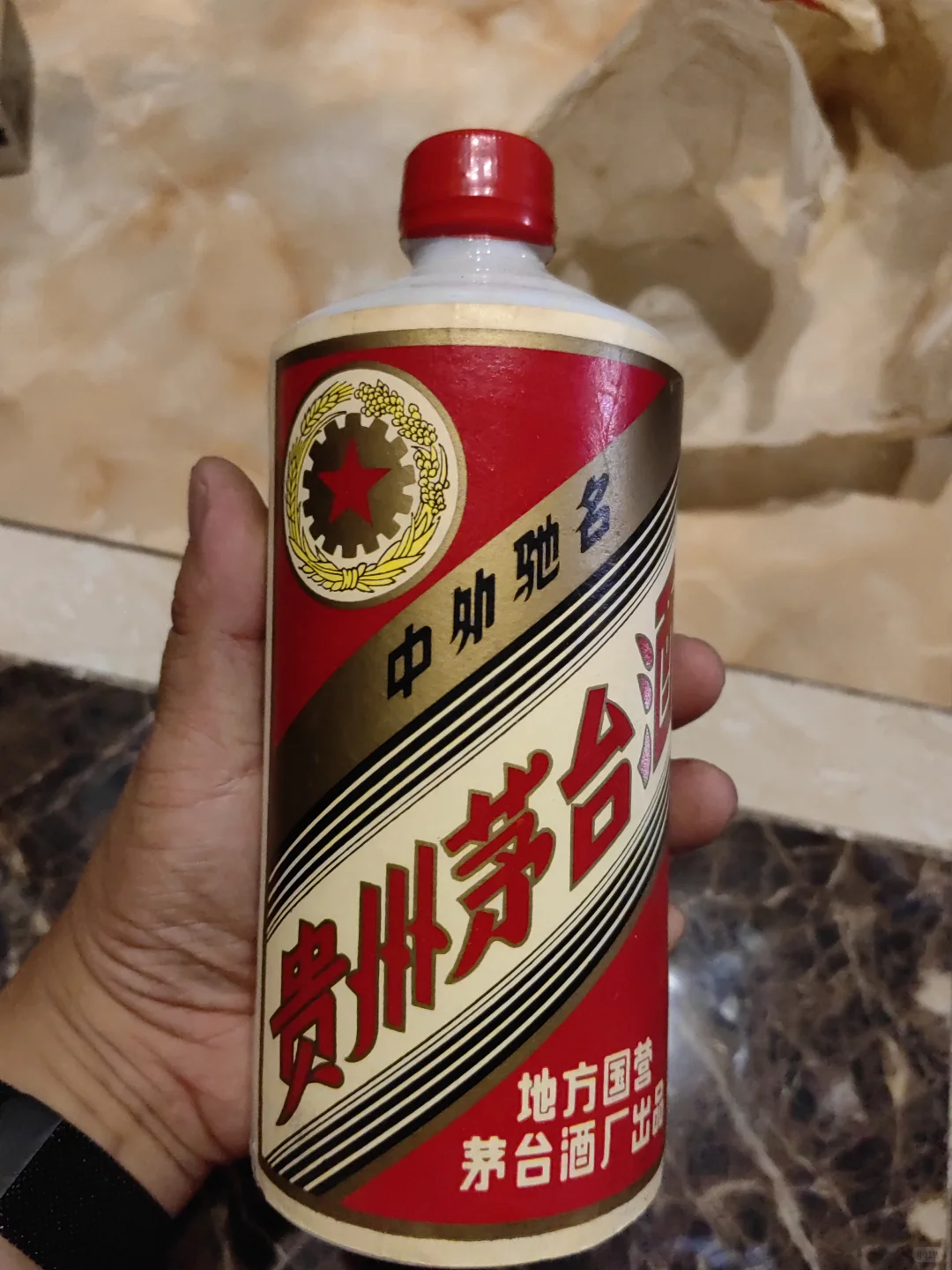 老酒收藏