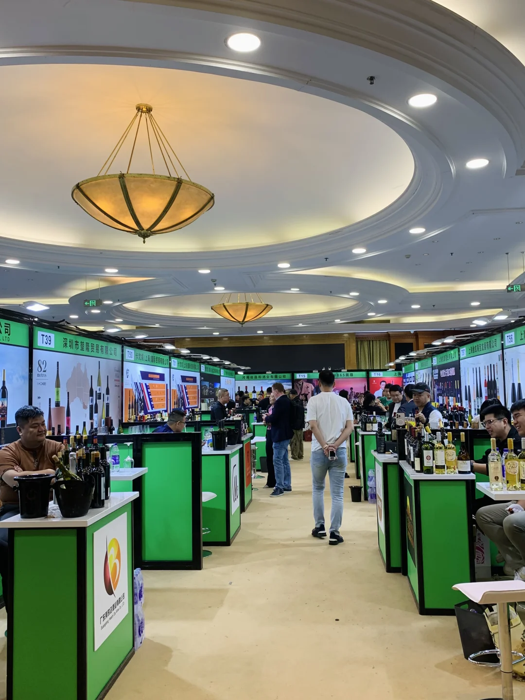 ?玄武饭店秋糖会！爱酒人的年度盛宴！