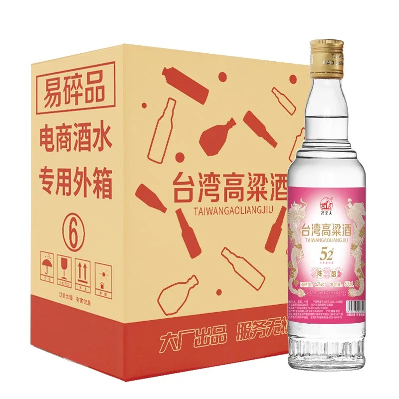 不喝绝对后悔！阿嵔山高粱酒绝了！