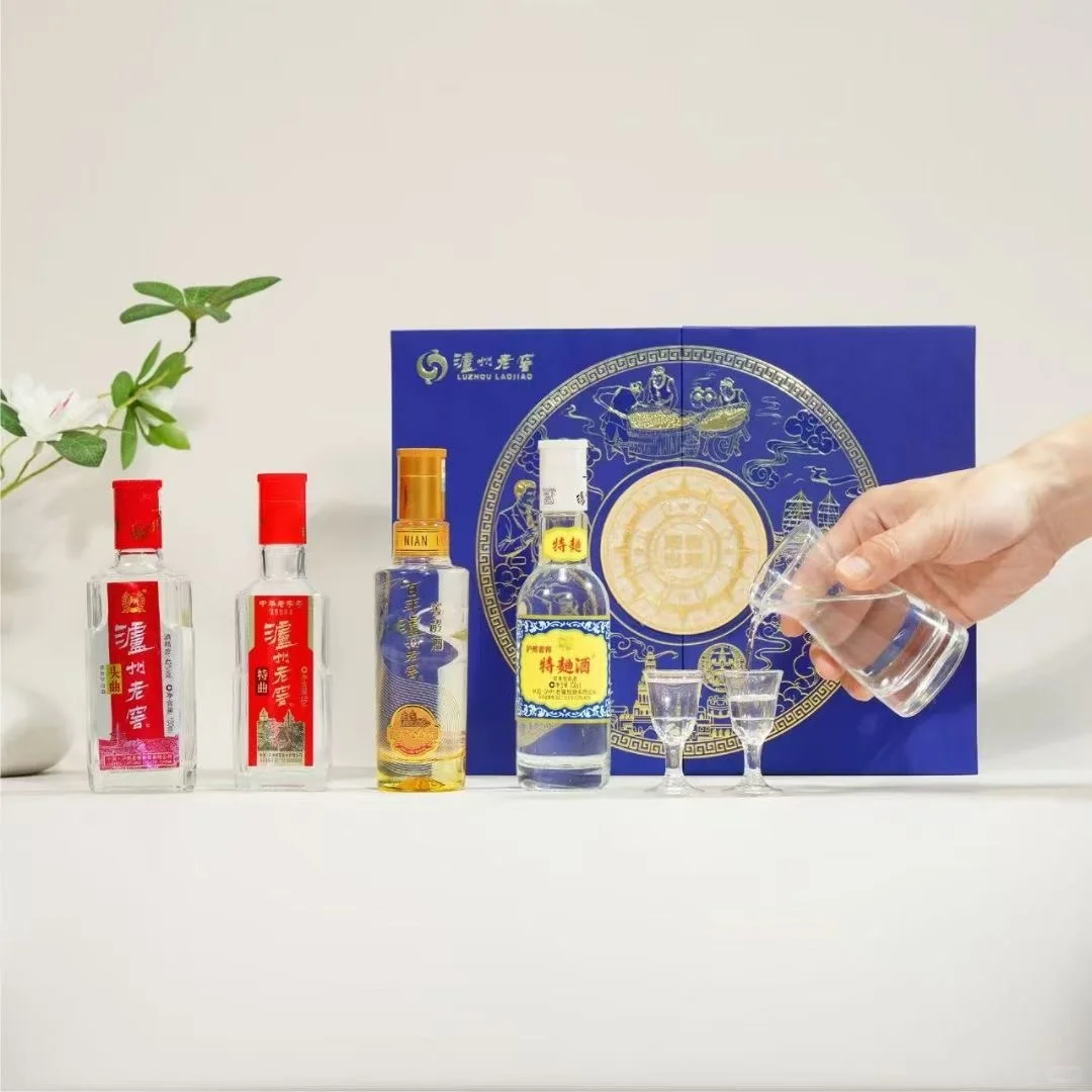 买酒找我