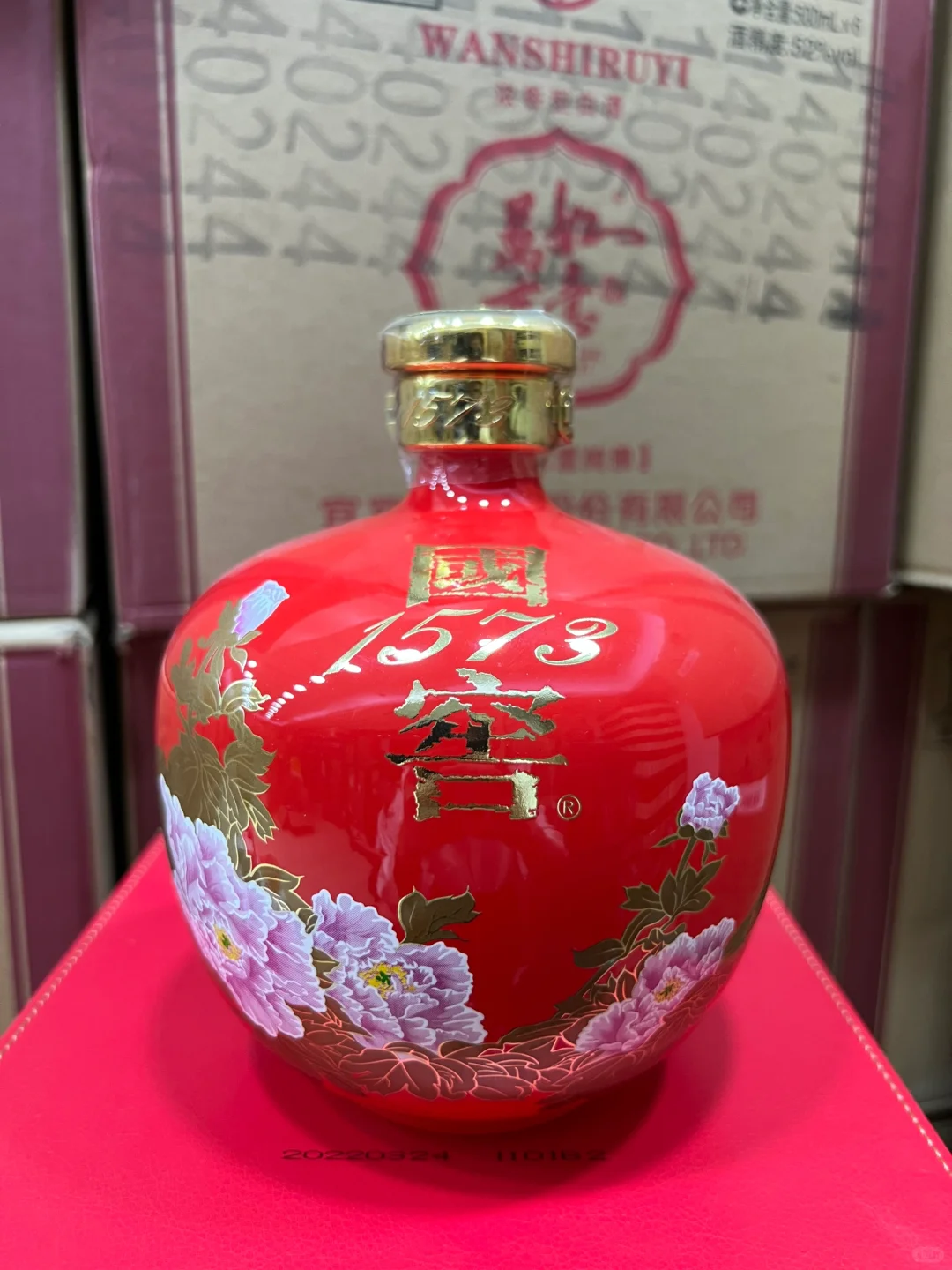 国窖1573.国韵
