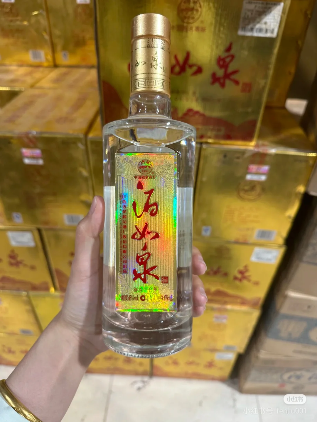 给同行送货上门，预祝大卖！