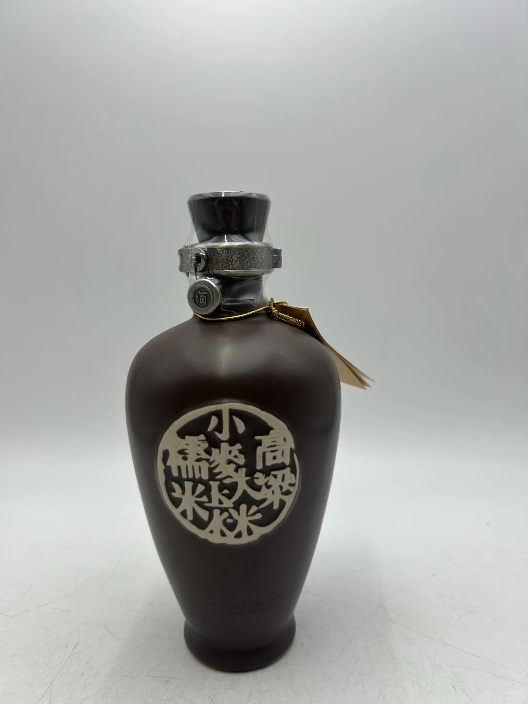 2006年 55度 五粮液三十年 高端年份酒 系列