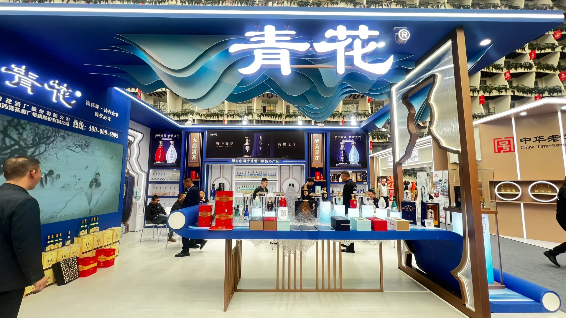 清香型白酒，是如何征服我的味蕾