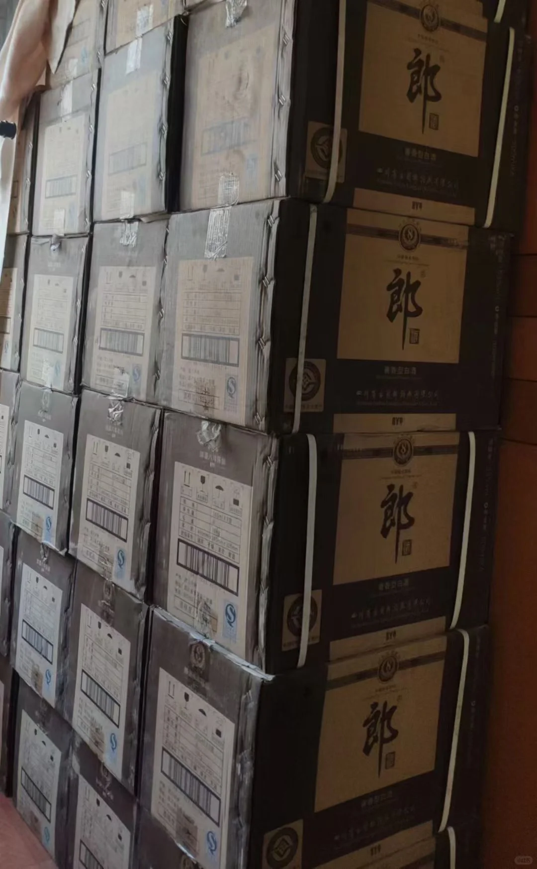 郎酒8年陈
