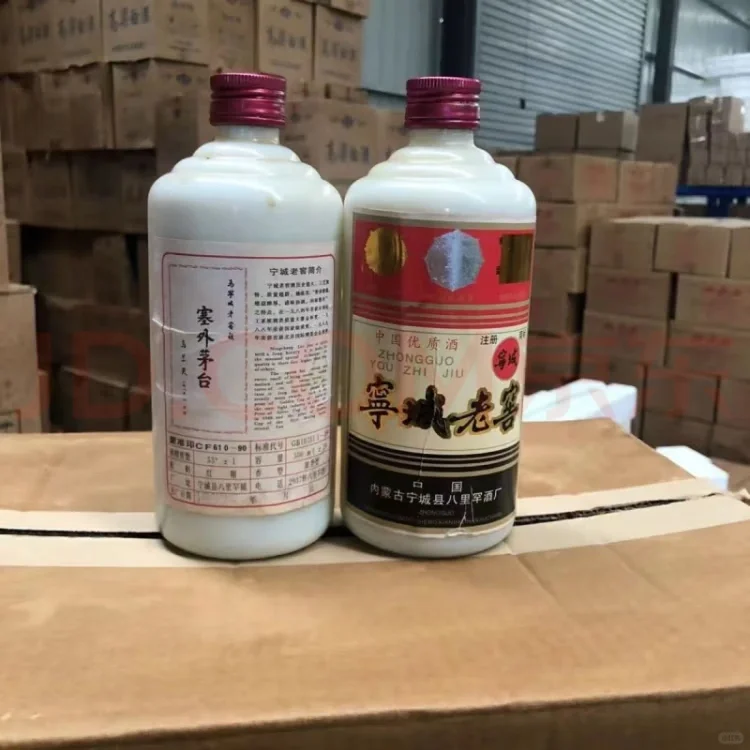 万里挑一了