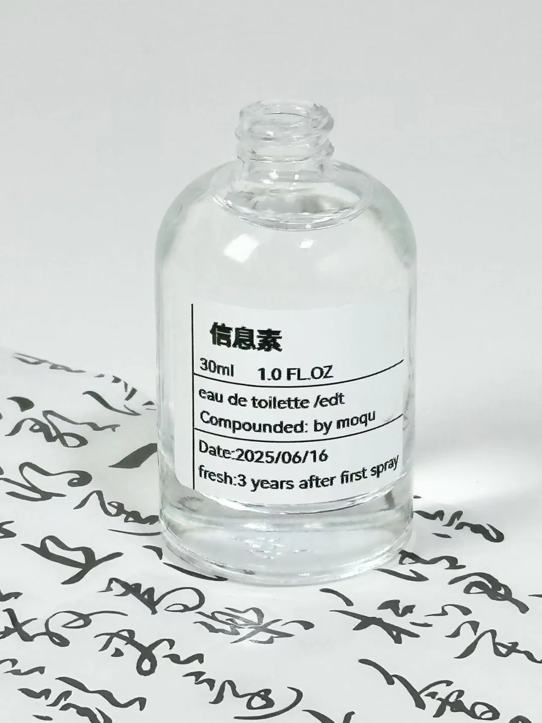 「ABO信息素」皮肤的体香放大器!!