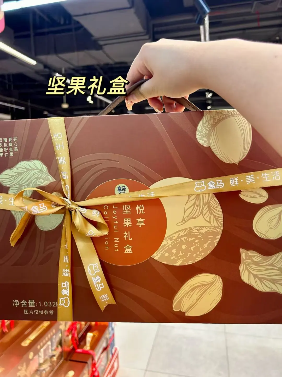 中秋见家长送礼参考（附价格）
