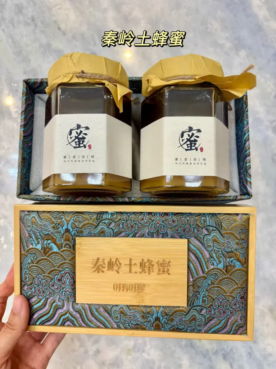 中秋见家长送礼参考（附价格）