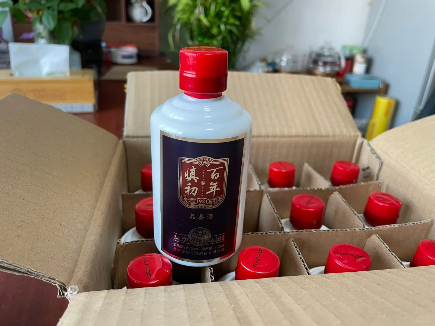四个人12瓶白酒属于什么水平？