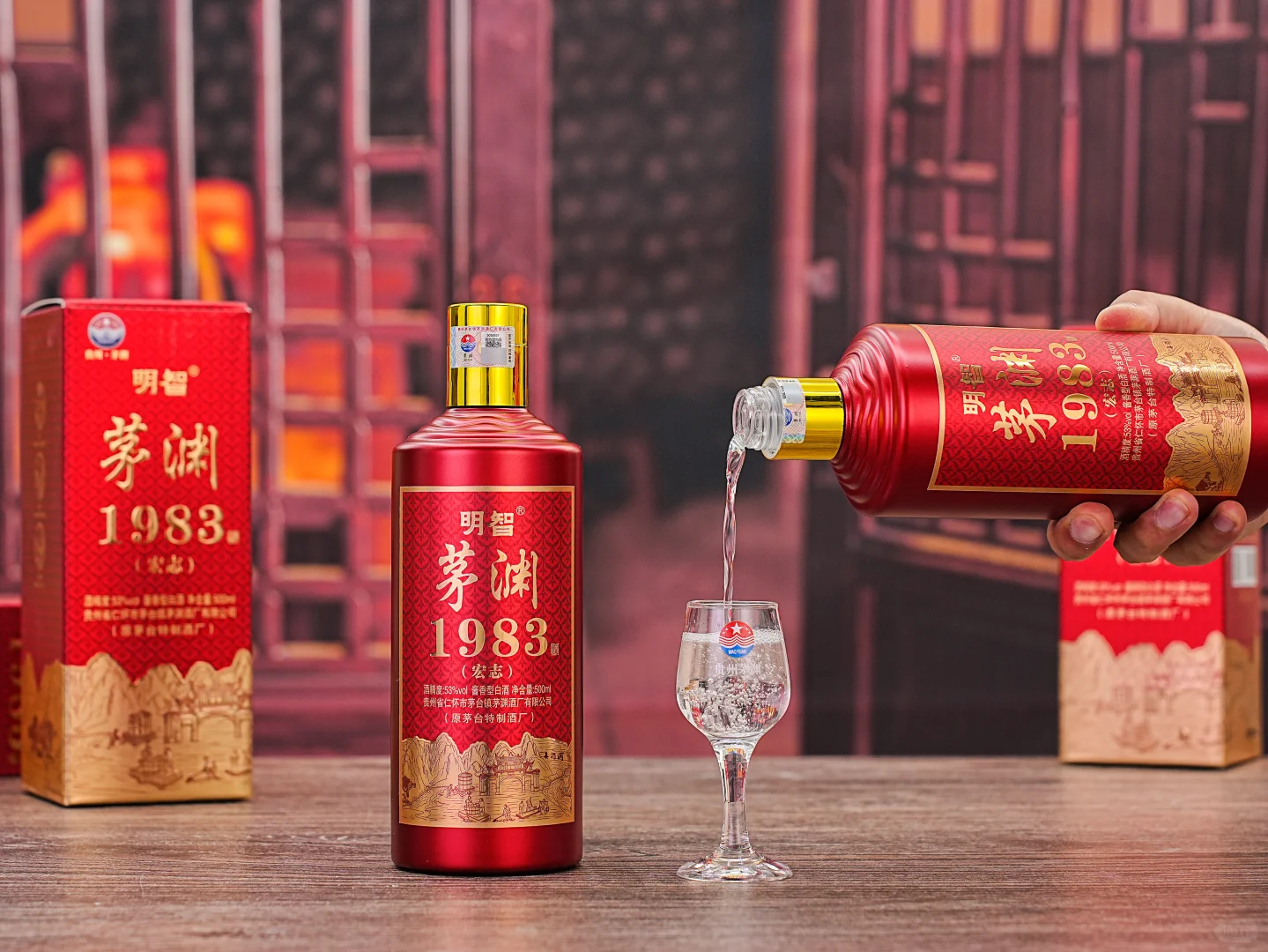 酱香型白酒，你喝对了吗？