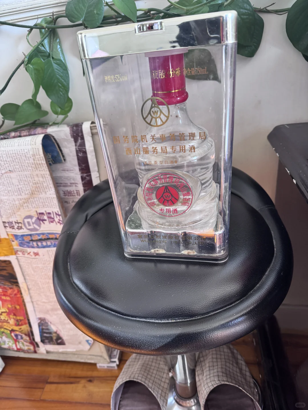 长辈家收藏了老酒???