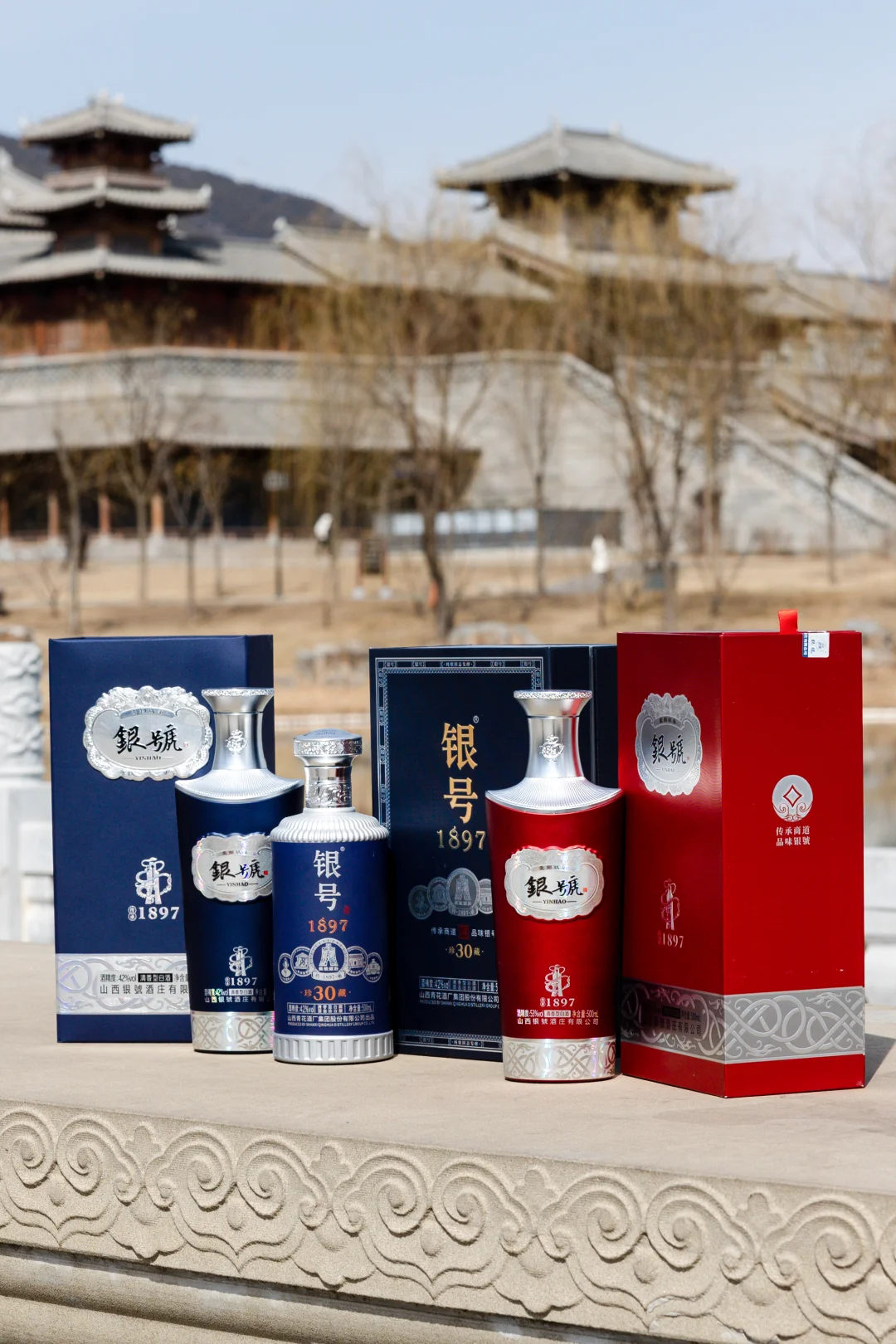 源流密码:晋商为何成为清香型白酒的 