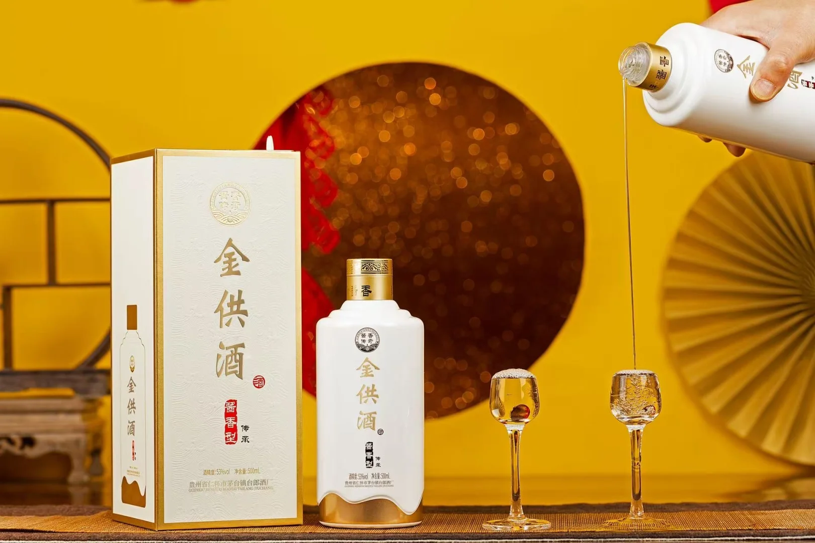 不错的一款坤沙酱酒、徒弟给我的