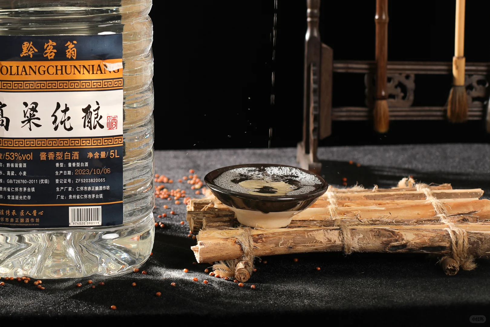 喝过才懂!我们做的酱酒才是真·滋味!!