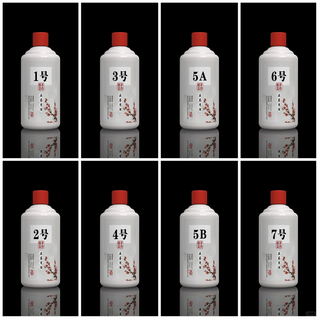 私信无偿领取样酒品鉴