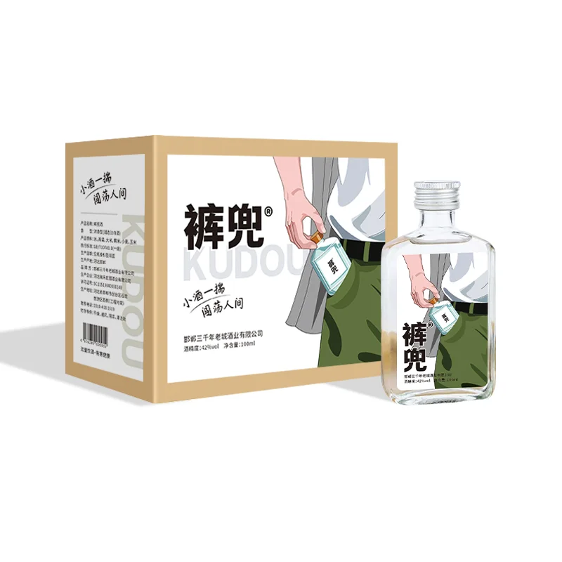 独自一人喝什么？盘点6款小瓶装白酒！