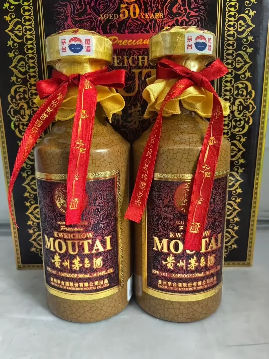 ?10/15茅台行情价趋势表?北京茅台回