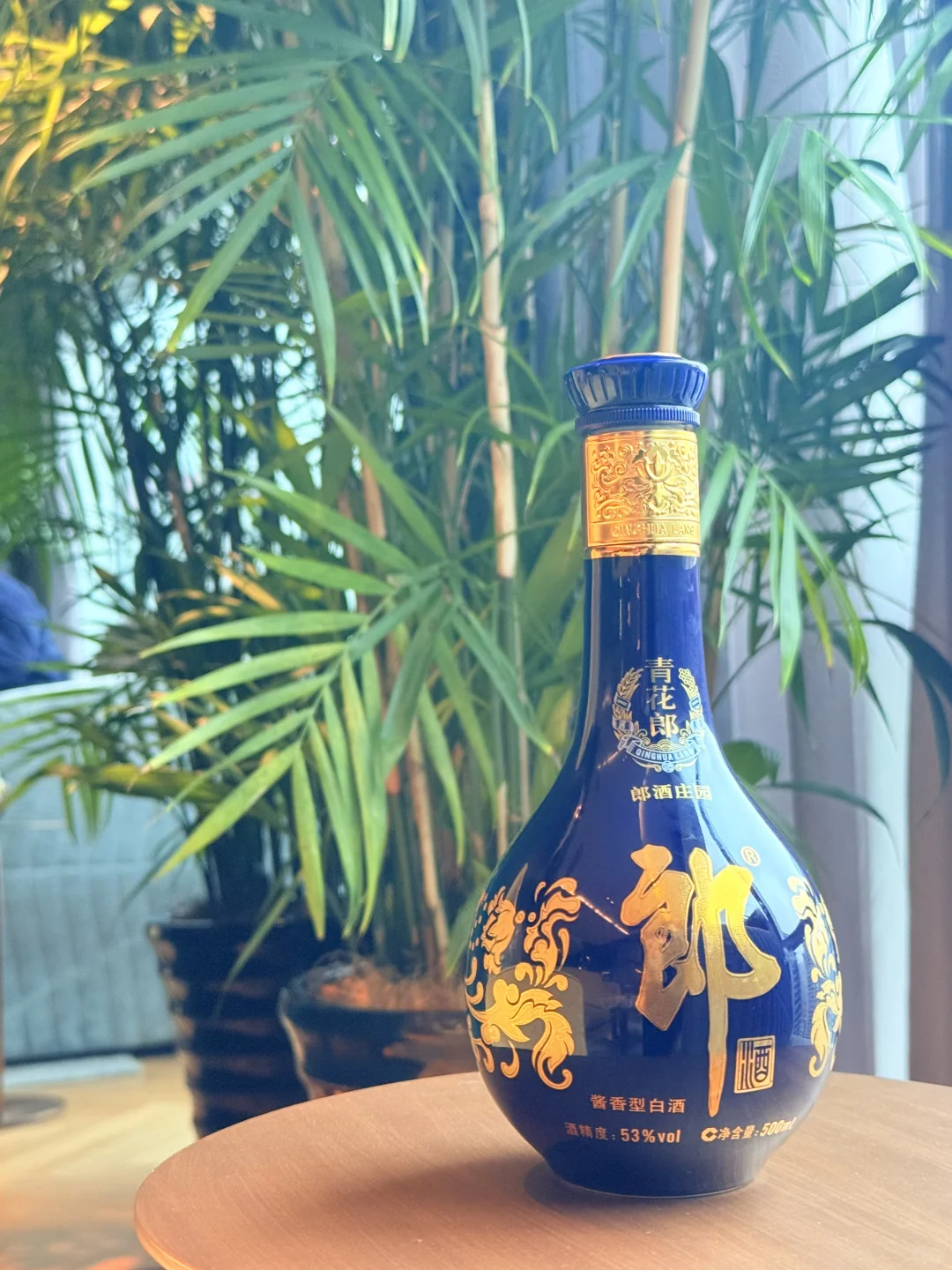 商务宴请的隐秘王牌｜五代青花郎的极致美学