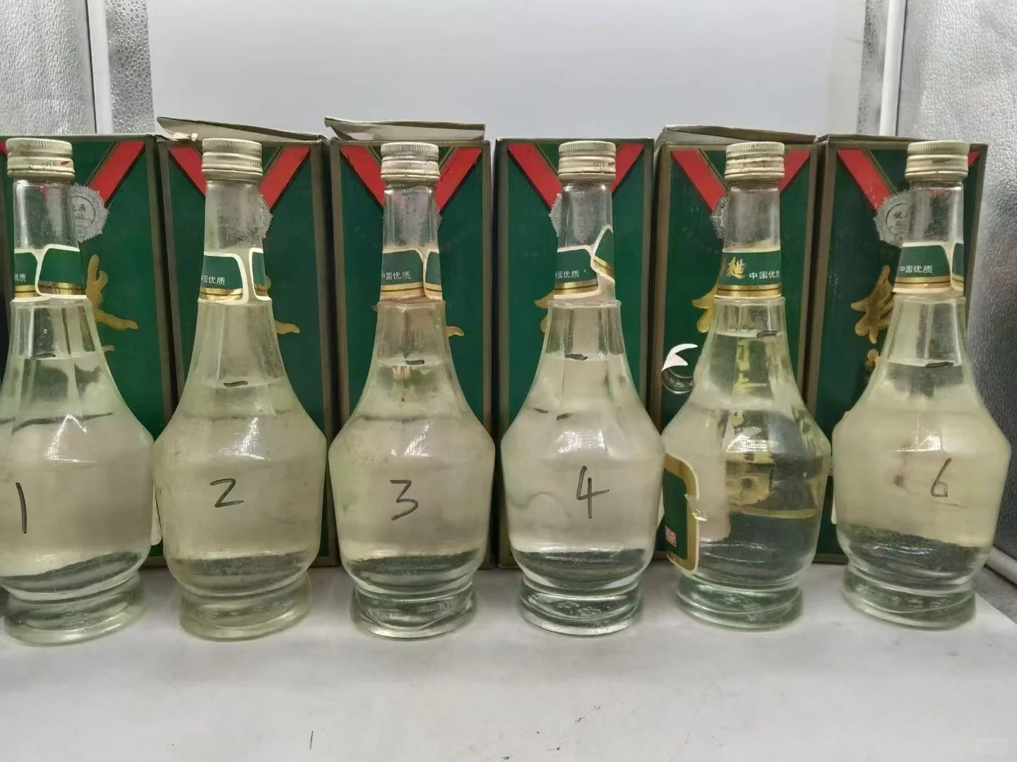 比我还大的白酒过期了还能喝吗