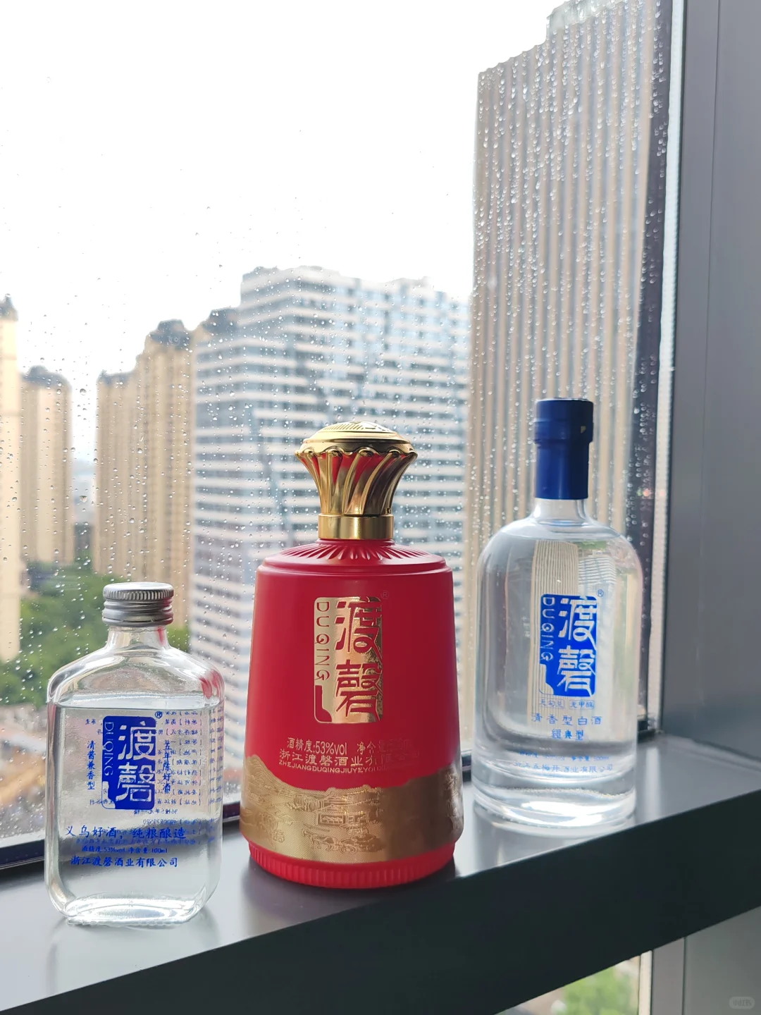 第一次买白酒❗别慌❤️七个小诀窍帮你稳住