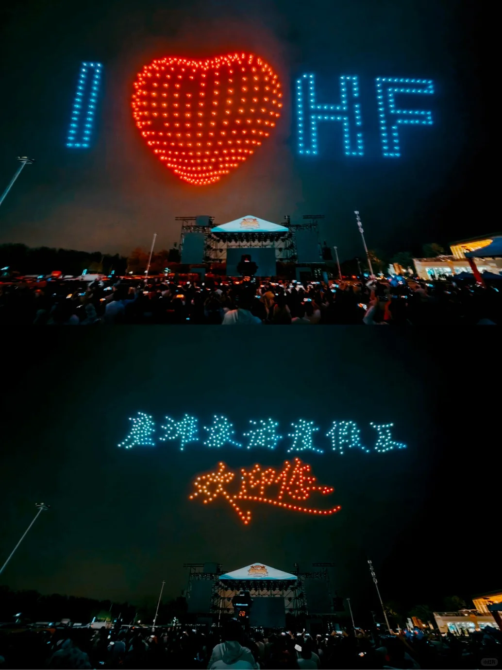 合肥这场美食争霸赛圆满落幕