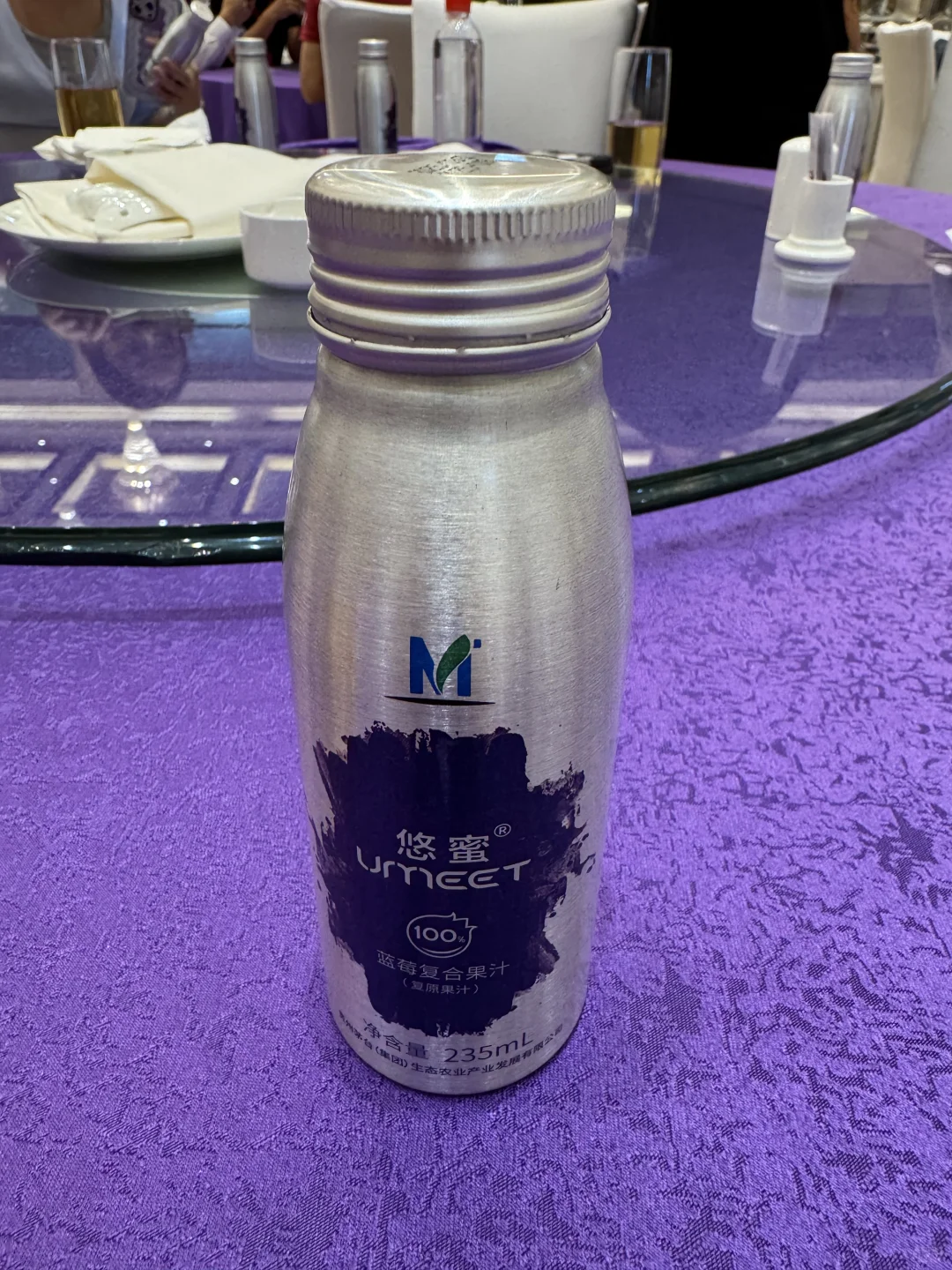 去现场参加茅台股东大会，见到林园了！