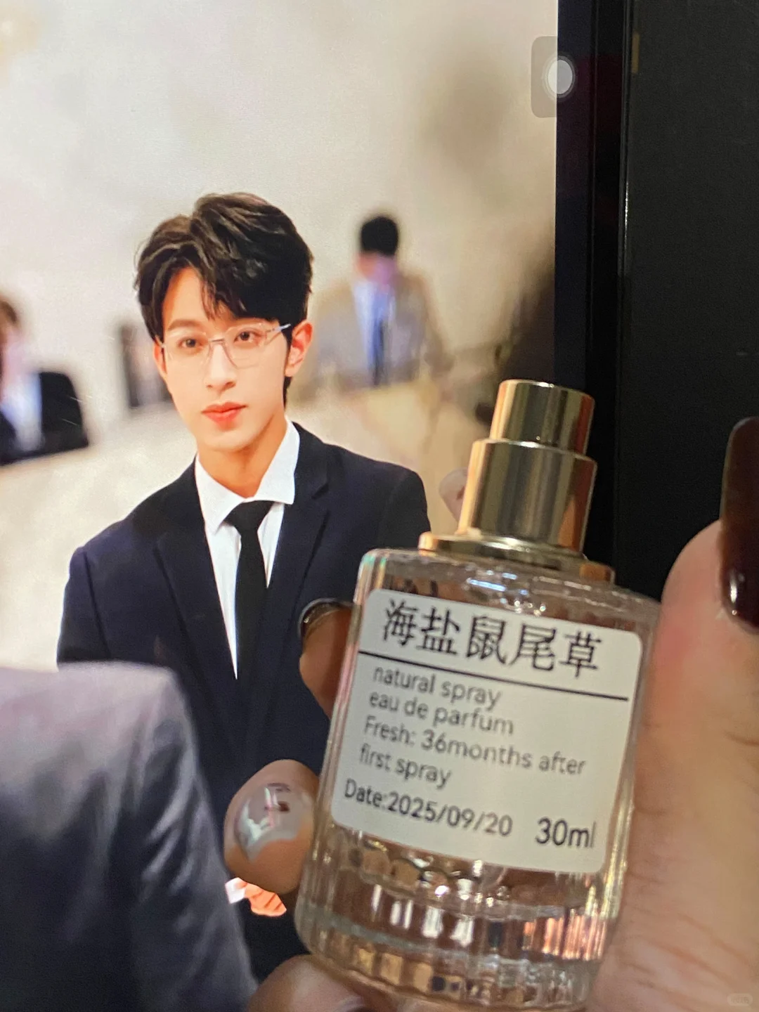 沈文琅你鼻子不用就捐了，这么好闻的妈咪！