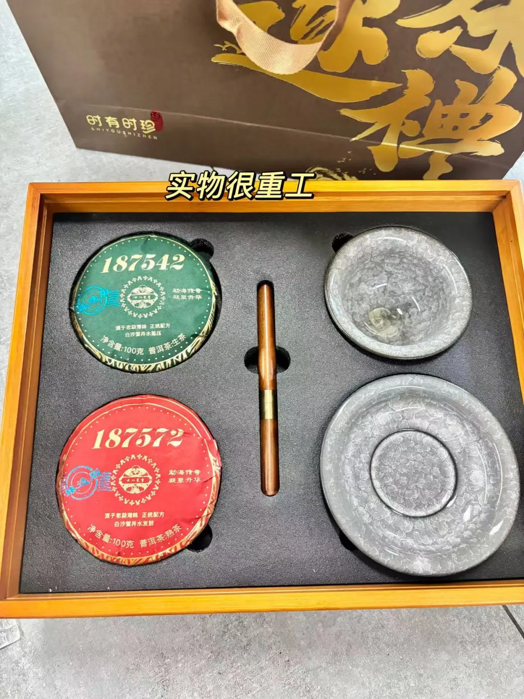 中秋见家长送礼参考（附价格）