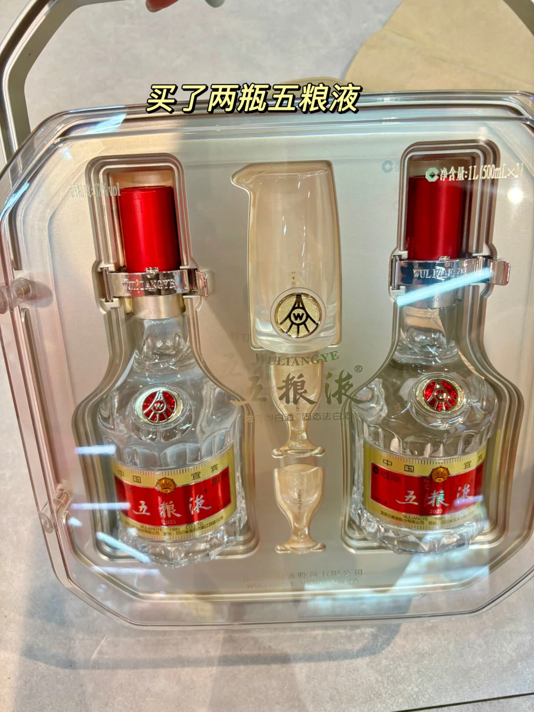 中秋见家长送礼参考（附价格）