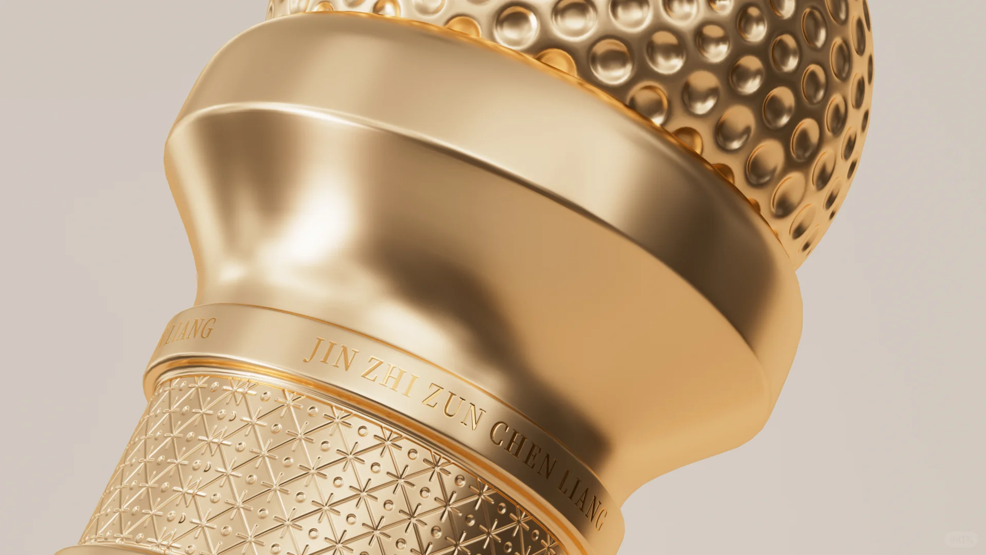 ?️♂️⛳️解锁白酒新美学