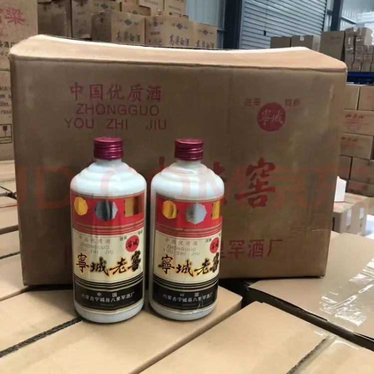 万里挑一了