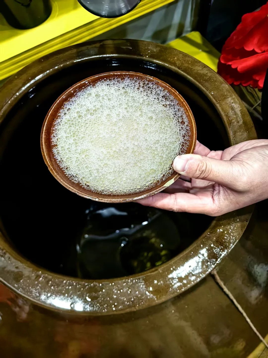 坤沙老酒