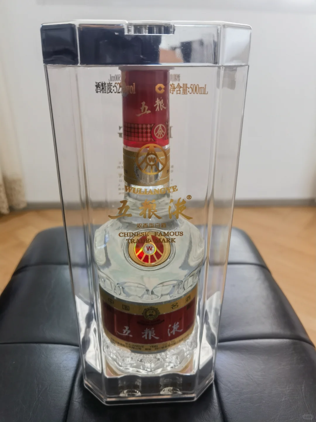 五粮液2011年份的现在什么价格，有人要吗？