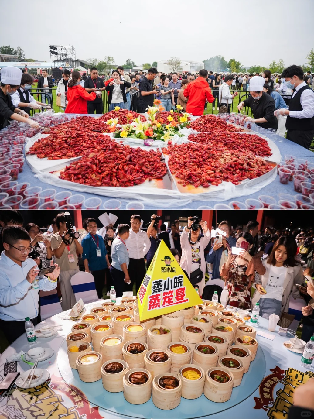 合肥这场美食争霸赛圆满落幕