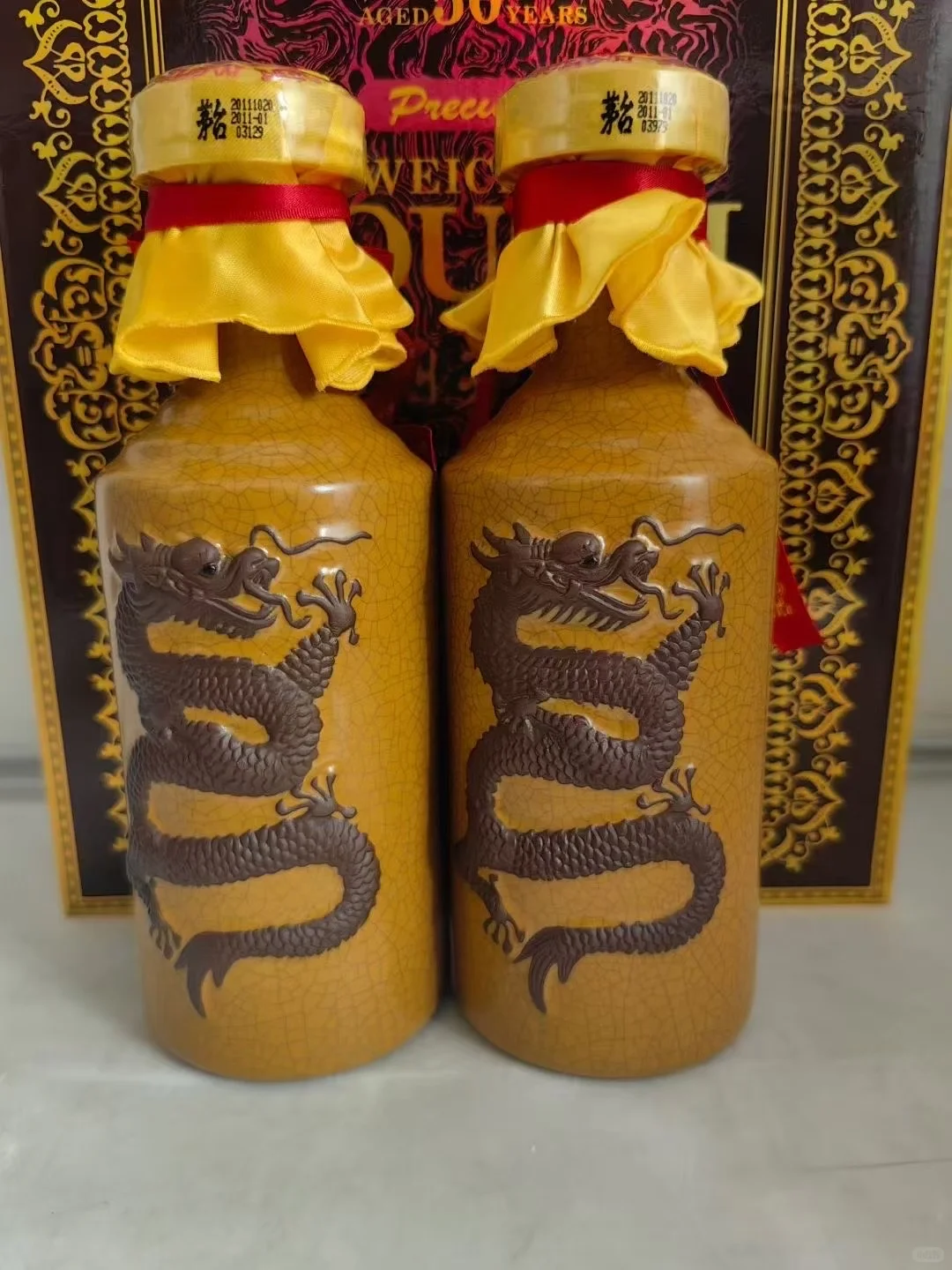 ?10/15茅台行情价趋势表?北京茅台回