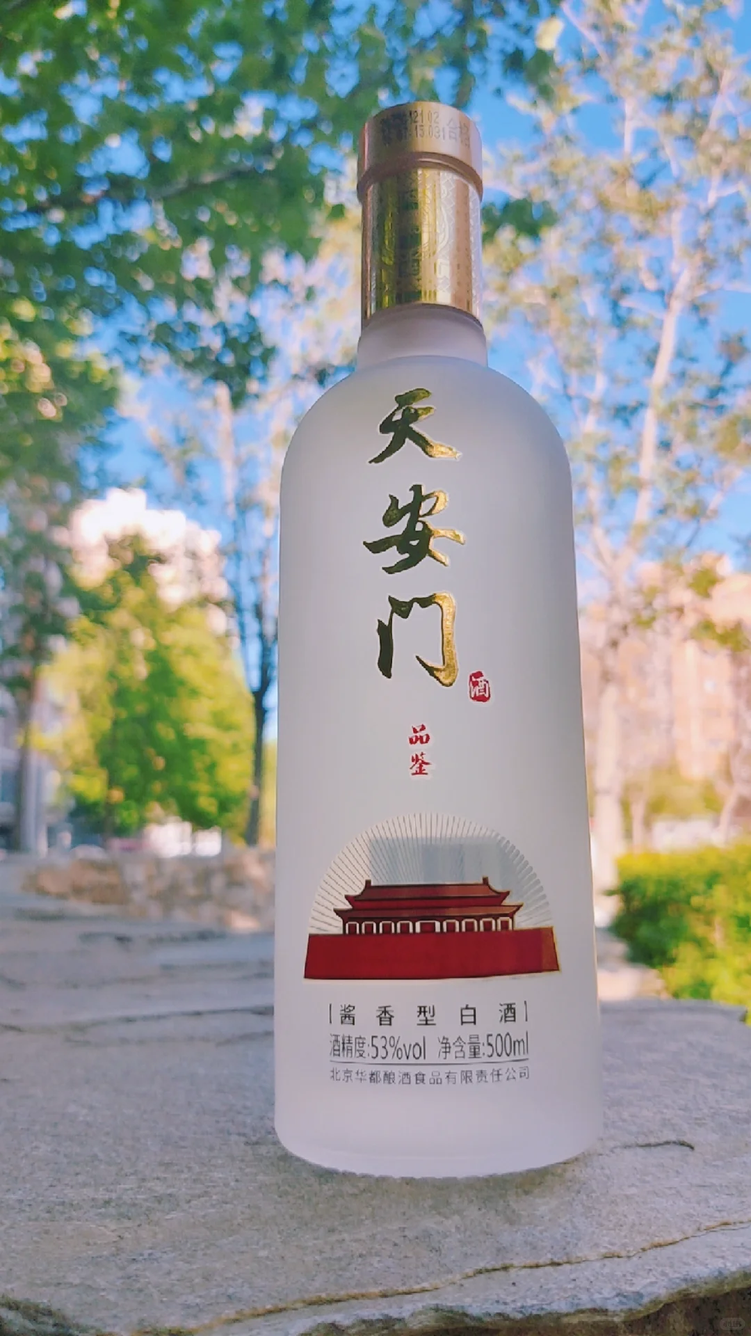 感谢小红书，卖了1000单天安门品鉴