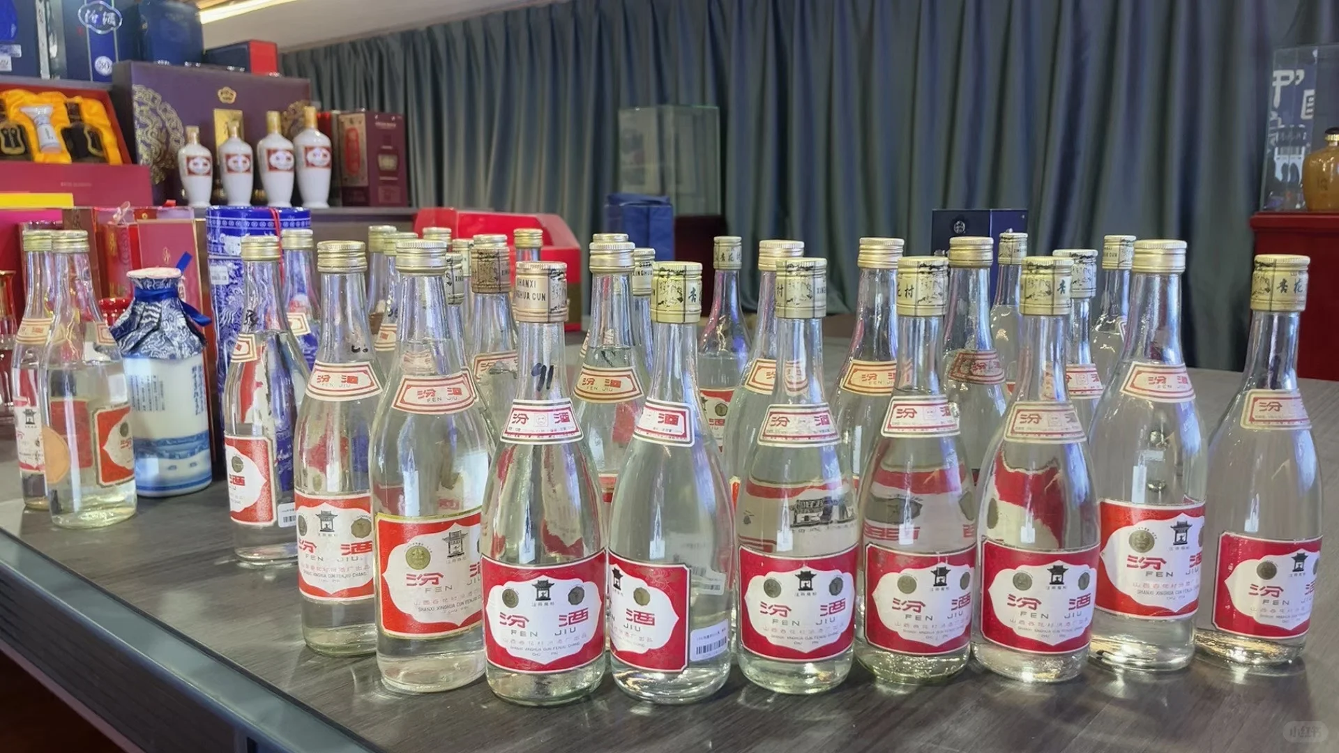 老汾酒丨陈年往事一杯酒