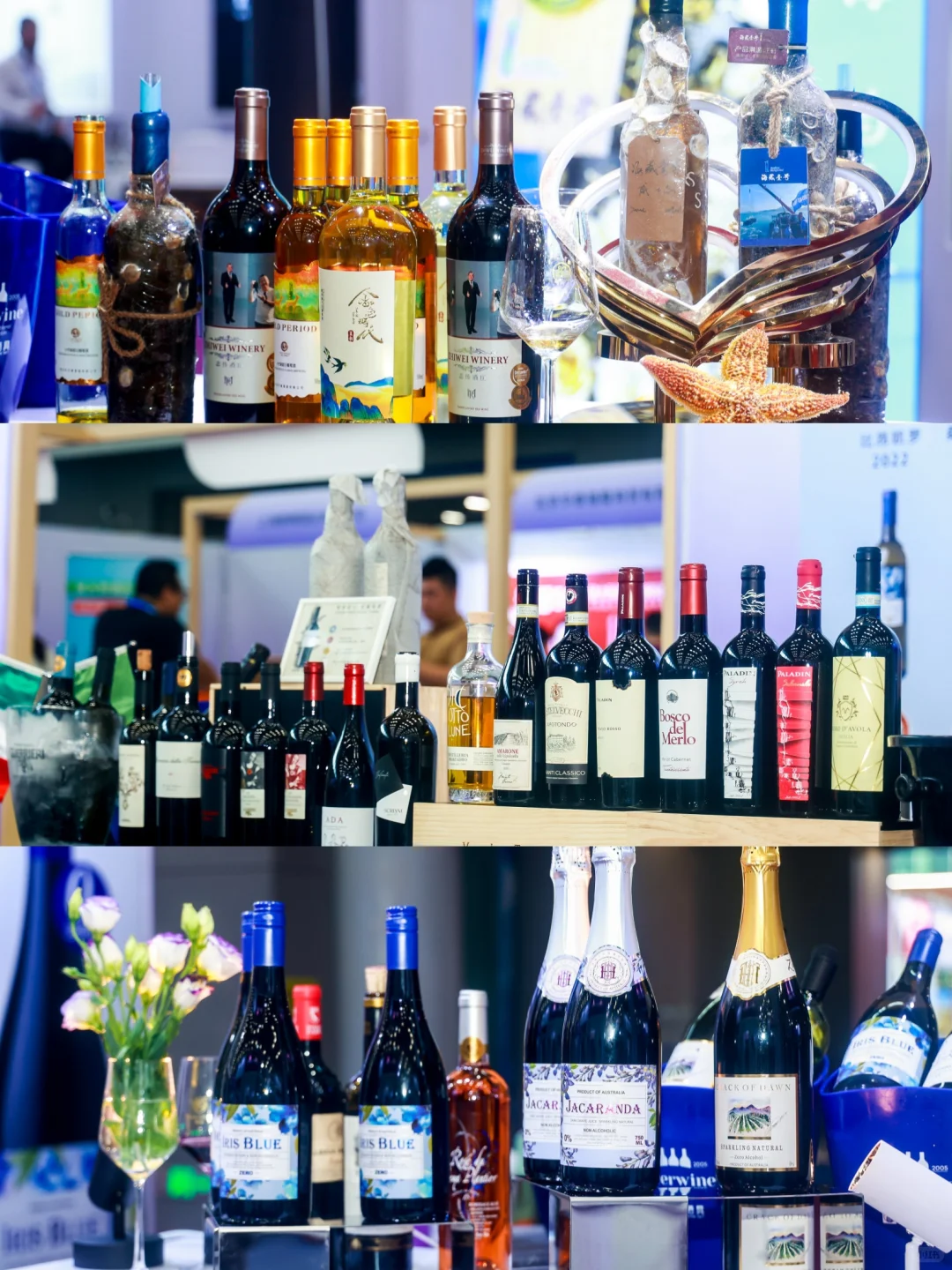?美酒控必看！广州名酒展倒计时一个月！