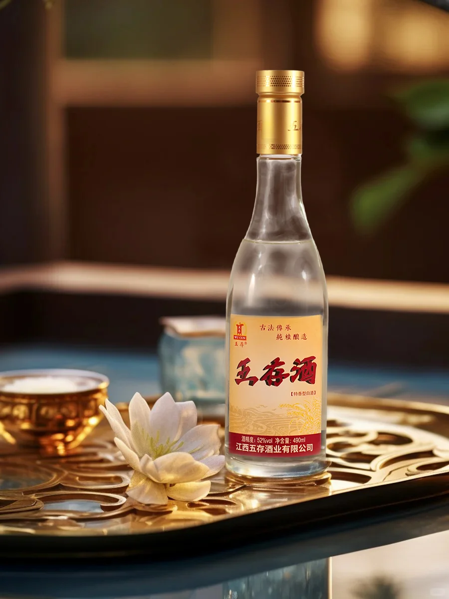 白酒酒曲