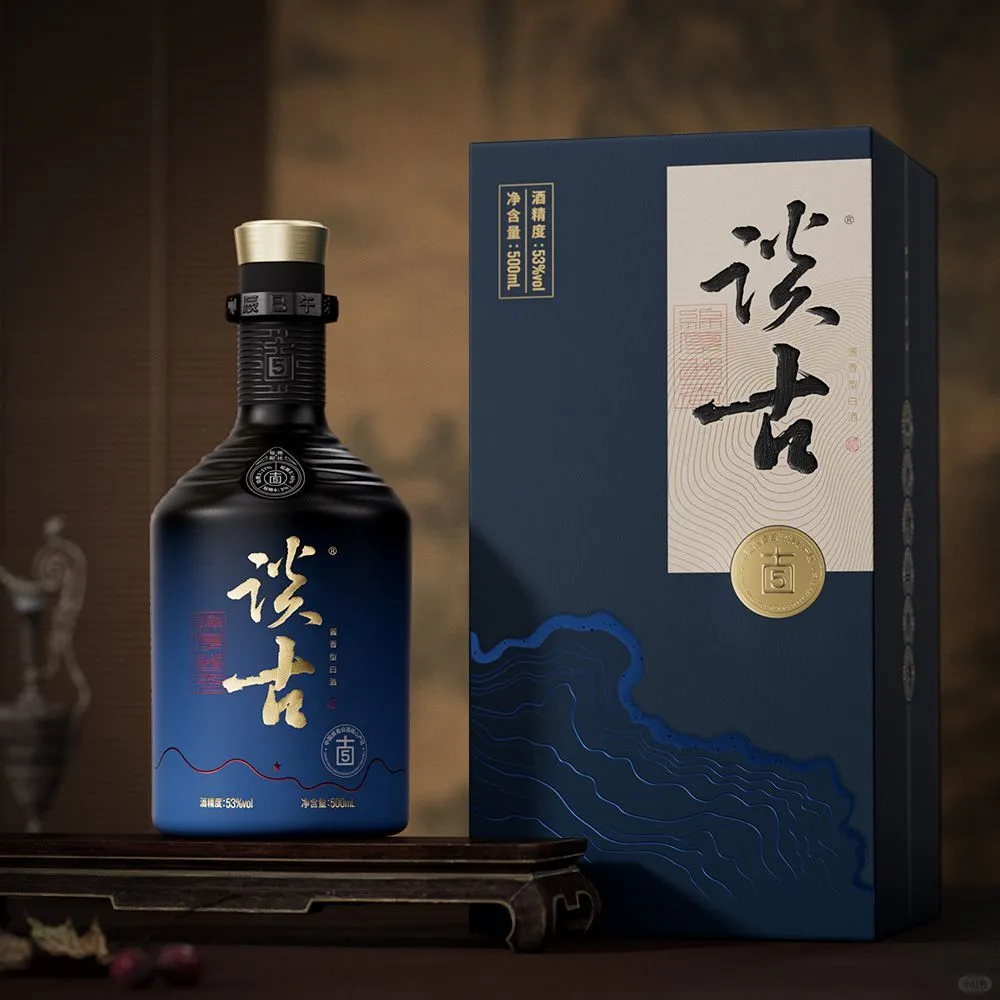 【?中秋宴饮·酱香臻选】