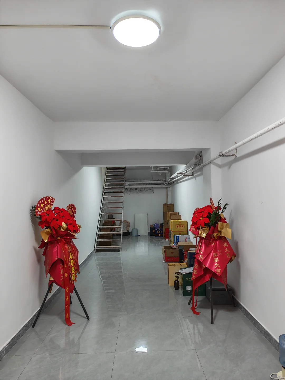 马家窑酒业0070品鉴中心