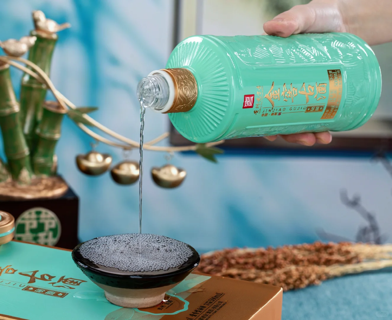 金窖古酒—秘酿