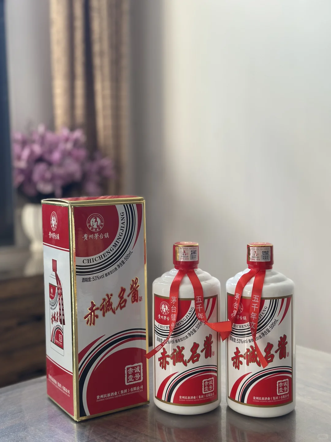 单瓶几十元酱香口粮酒推荐