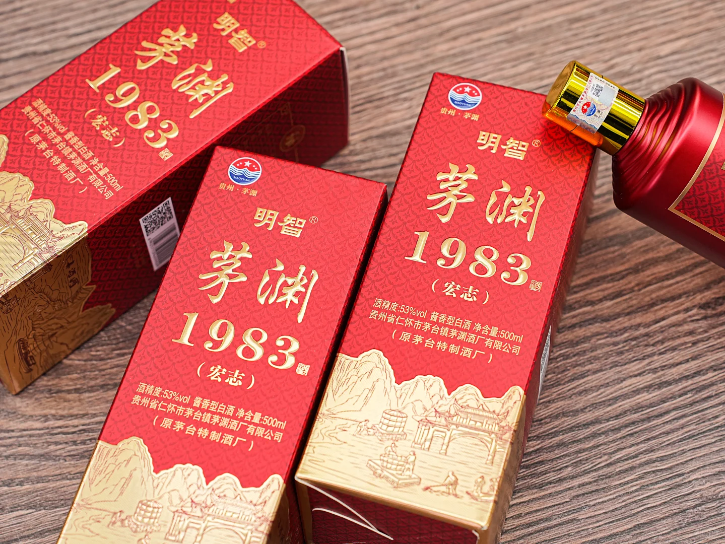 酱香型白酒，你喝对了吗？