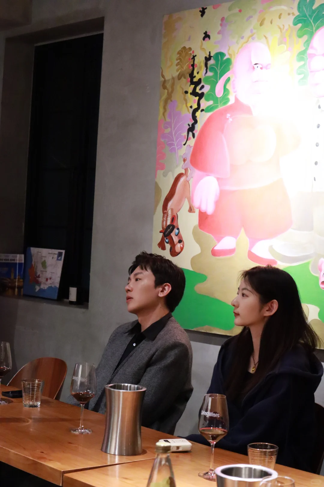 Gemtree品鉴会?