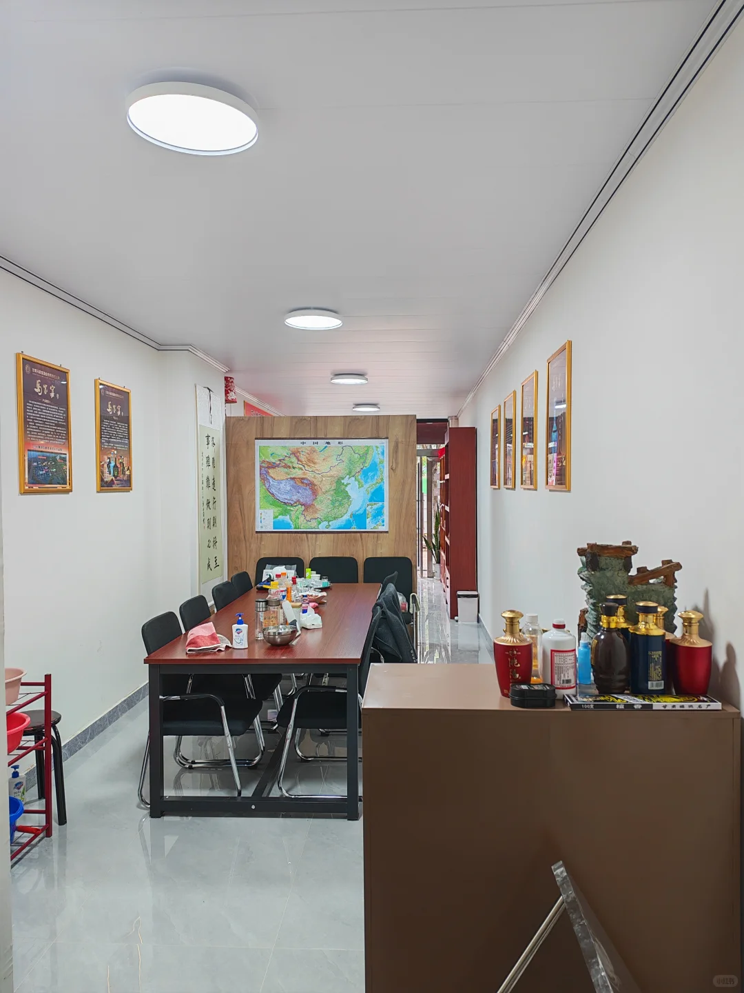 马家窑酒业0070品鉴中心